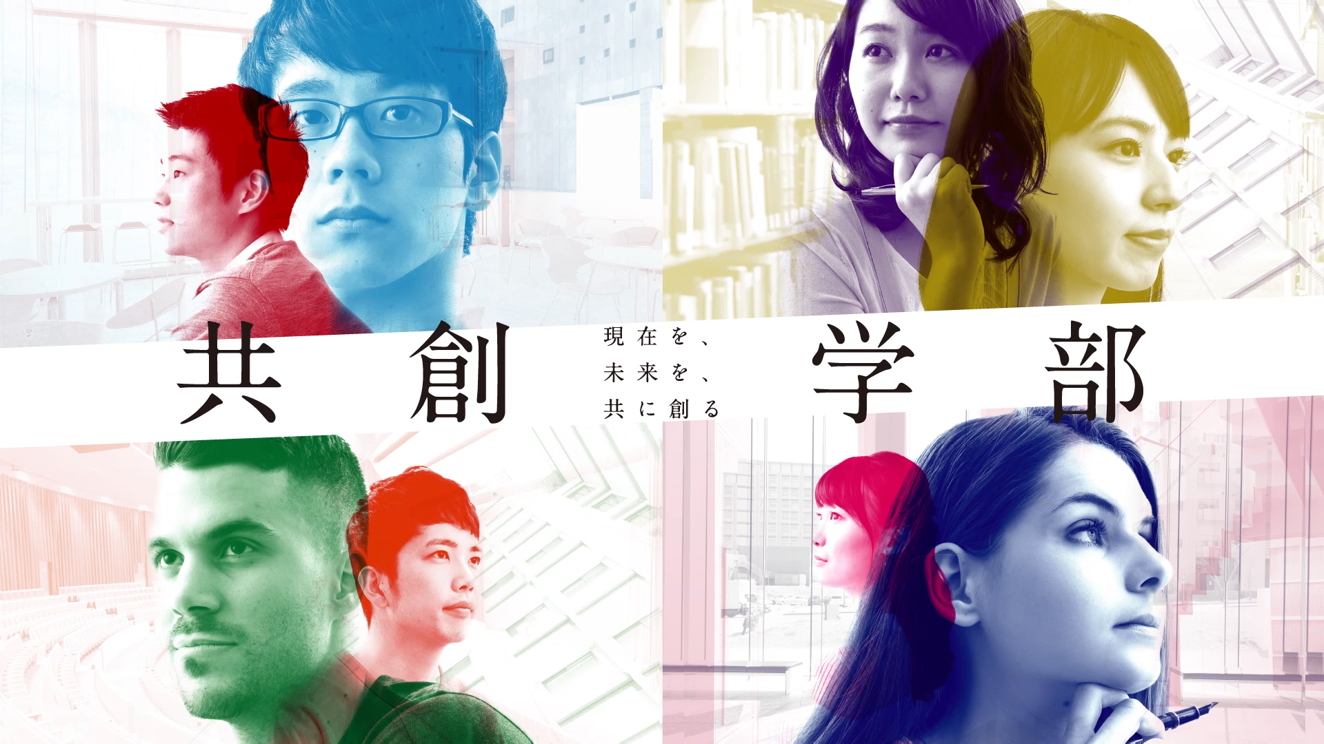 文理融合 ロボライズ ロボットプログラミング教室